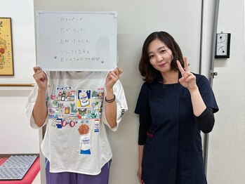ほねつぎ市川はりきゅう接骨院/クー(kuu)/【πテラピー】皆様のお声