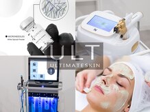 ウルト アルティメイトスキン(ULT ultimate skin)