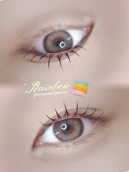 アイモア 多治見店(eye mor.)/まつげパーマ