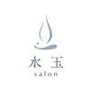 水玉Salon【肌管理・痩身・メラニンケア・よもぎ蒸し】ロゴ