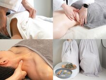 ヒルリン(hilling)