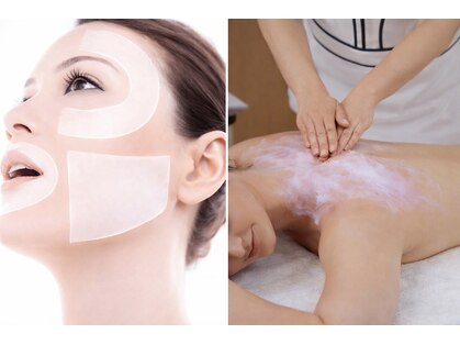 ビューティアンドリラクゼーションサロン ユライフ 関内駅前店(癒LIFE)の写真