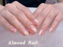 アルモンド ネイル(Almond Nail)
