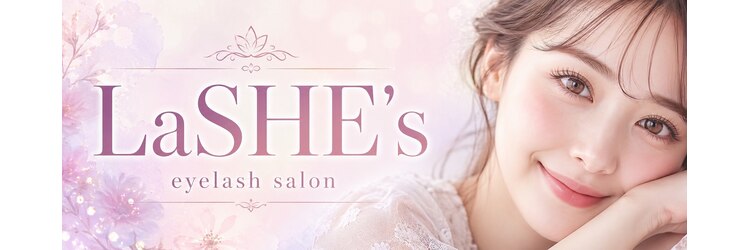 ラシーズ 南草津店(La SHE's)のサロンヘッダー