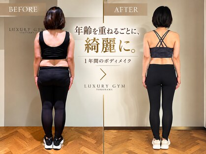 ラグジュアリージムヨコハマ 関内店(LUXURY GYM YOKOHAMA)の写真