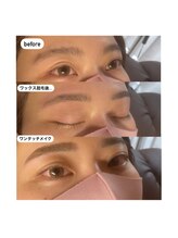 ルミエール(LUMIERU)/眉毛