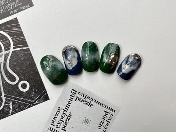 アトリエループ(atelier Loop by shiho)/ダークグリーンニュアンス