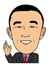 港北マッサージ/