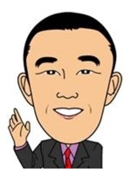 港北マッサージ/