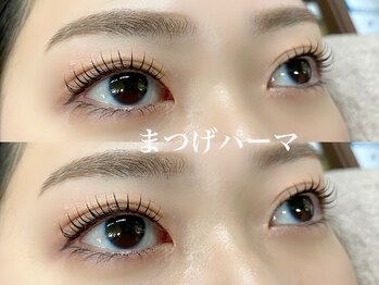 ネフェル(nefer)/まつげパーマ