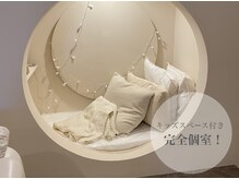 アウレル(AUREL)の雰囲気（キッズスペース付きの完全個室もご用意しております！）