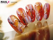 ネイリックス アヴェニール(NAILX avenir)/べっこうニュアンス