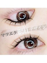 エー ルーム(A☆Room)/