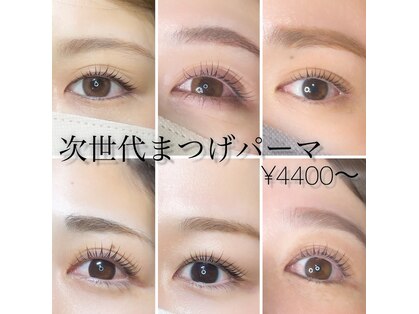 ラリス(Ralis)の写真