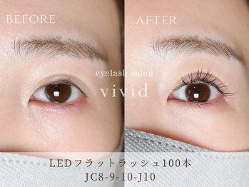 ビビッド(vivid)/【LEDフラットラッシュ100本】