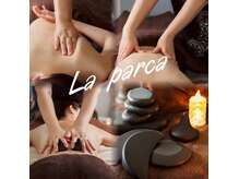 ラ パルカ(La parca)