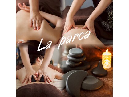 ラ パルカ(La parca)の写真