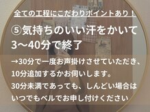 テン(10ten)/選べるよもぎ/ハーブ