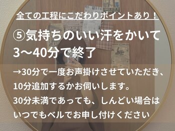 テン(10ten)/選べるよもぎ/ハーブ