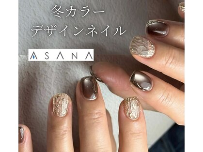 アサナ(ASANA)の写真