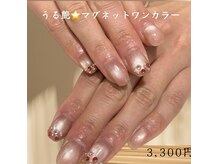 カルム 和(calme)