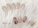 ネイリストまき　３月デザイン