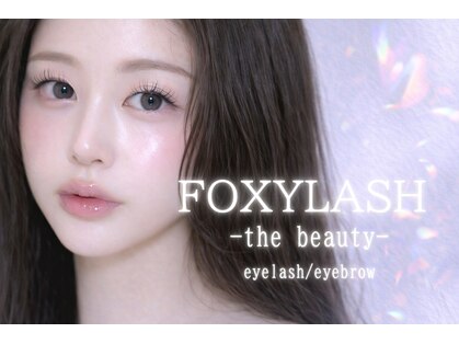 フォクシーラッシュ なんば店(FOXY LASH)の写真