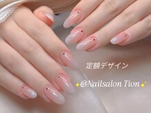 ティオン 二子玉川店(Tion)/