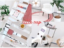 リトルナップ(little nap.)