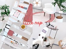 リトルナップ(little nap.)