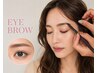 【口コミ必須】黄金比×美眉WAX・眉メイク付♪￥6600→￥3900