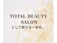 ルシエル(Le Ciel)の雰囲気(ネイルからトータルビューティーサロンへ、新たな一歩を!)