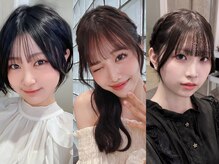 アムネダット サロン 新宿三丁目(amunedat salon)の雰囲気（ヘア＆メイクのメニューが人気です☆）