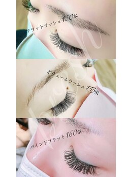 プレッシュ(Presh)/マツエク比較　つけ放題