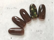 べリンダ 高崎店(BELINDA)/シンプルコース