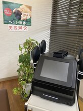 熊本上通整骨院/電磁パルスを使ったダイエット