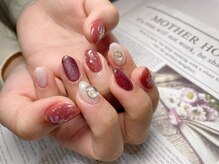 レアリティ(Rarity)/