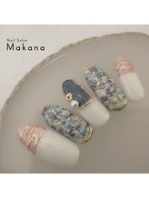 マカナ(Makana)/カラフルツィードネイル