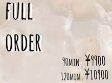 リアン 川崎店(Lien)/