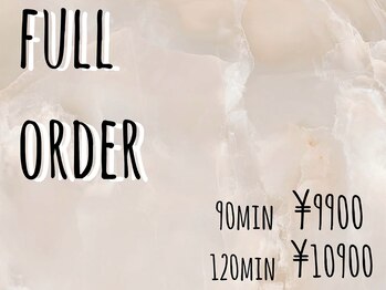 リアン 川崎店(Lien)/