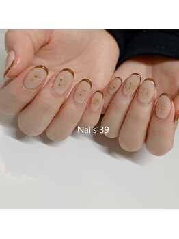 ネイルズサンキュー(Nails 39)/フレンチデザイン！！！
