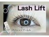 (パーマ)Lash Lift　＋アイシャンプー込み　¥4800