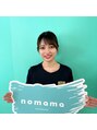 ノママホワイトニング 大宮店 秋谷