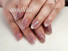 アンサリカ(ansalika)/