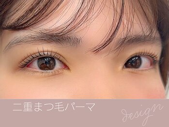 ニューディール 大通店(New deal)/ 札幌まつげパーマ/束感まつげ