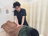 ツラい腰痛改善【慢性腰痛/足の痺れ/反り腰】¥6,600→¥2,980