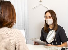 カラー(Calla)/カウンセリング