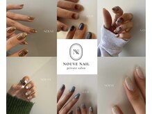 ヌーヴ(NOUVE)の雰囲気（今どきトレンドネイルで指先もオシャレに♪）
