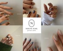 ヌーヴ(NOUVE)