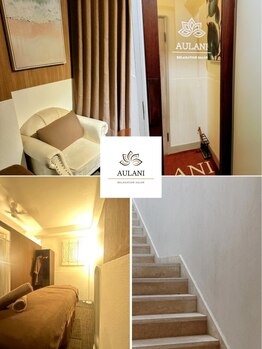 アウラニ スイシャ(AULANI×SUISIA)の写真/【銀座駅チカ☆】「隠れ家ホテルのような空間×完全貸切の誰にも会うことのない時間」を♪